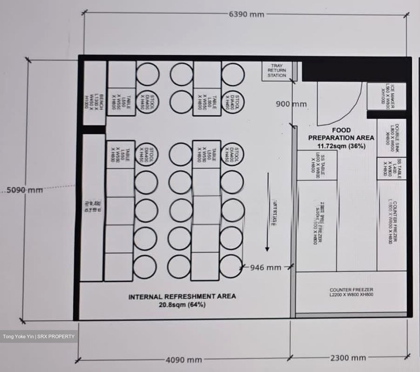 Tampines Street 81 (D18), Shop House #598613861